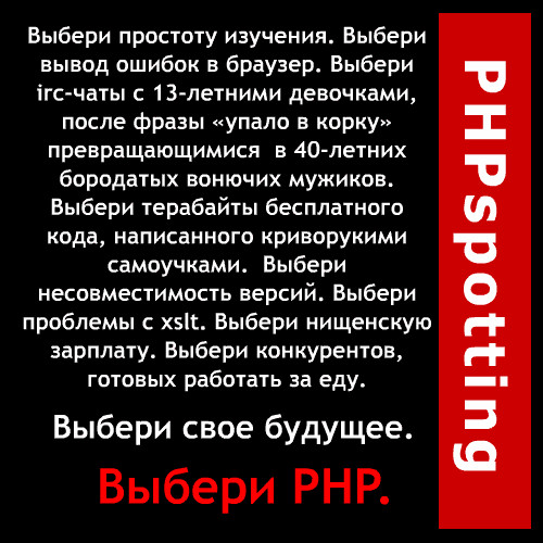 вариант 4